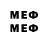Метадон methadone Fortyk 227