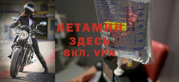 mdpv Армянск