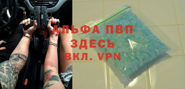 кокаин премиум Переславль-Залесский