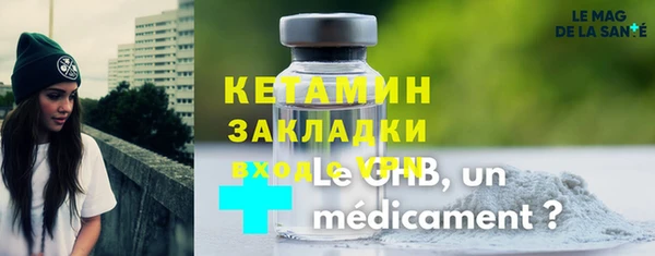 PSILOCYBIN Аркадак