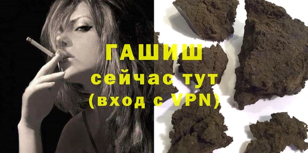 PSILOCYBIN Аркадак