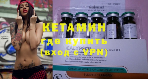PSILOCYBIN Аркадак